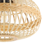 Eglo Plafondlamp E27 | Amsfield | Rotan  LEG00303 - 2