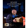 Eufy E340 Video Deurbel | 2K | Zwart  LEU00002 - 4