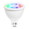 Zigbee LED spot White & Color | Geschikt voor Philips Hue | (GU5.3, MR16, 4W, 25°, Gledopto)